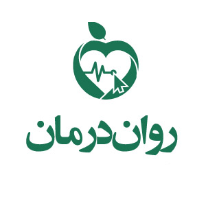 خرید کامنت برای روان درمان